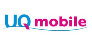 UQモバイルの新料金！「くりこしプラン+5G」を徹底解説！