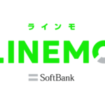 3GBまでは990円!シンプルな2つの料金でお得
